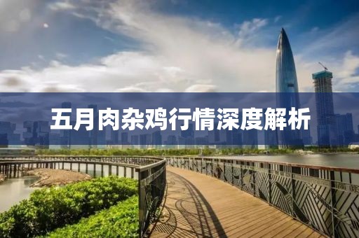 寄錦書(shū) 第2頁(yè)