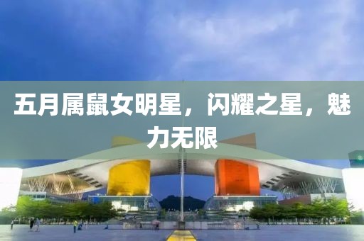 寒聲碎
