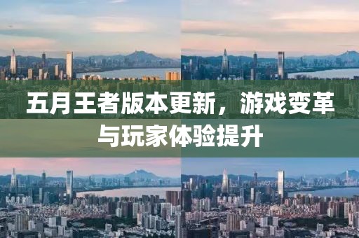 緩滾微