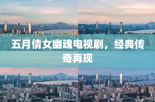 墨曉柒