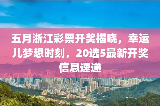 萌面人