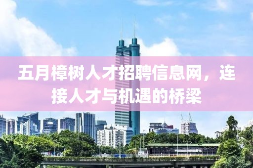 云九卿