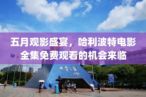 小萌湯