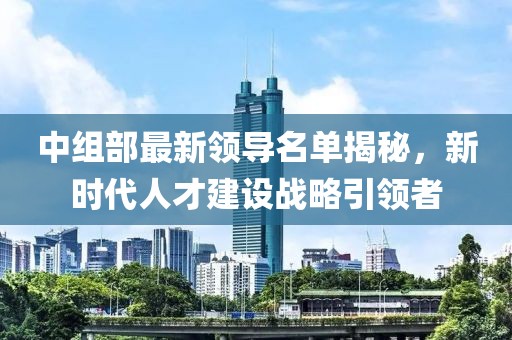 淺笑輕吟夢一曲 第36頁