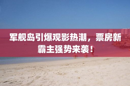 雨詩(shī)筠 第37頁(yè)