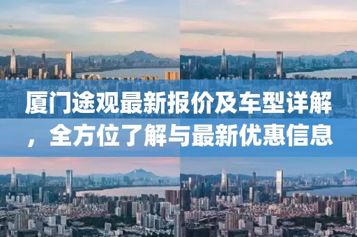產(chǎn)品展示 第759頁(yè)