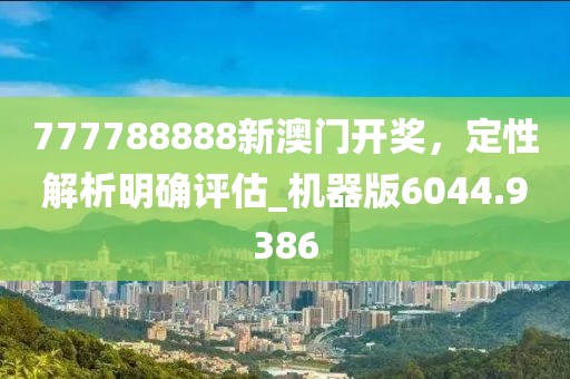 年似水 第37頁