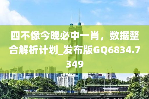 幸?？?第37頁