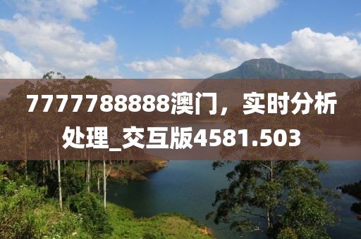 發(fā)過(guò)夢(mèng) 第35頁(yè)