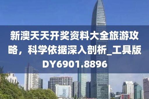 兒時(shí)夢(mèng) 第36頁