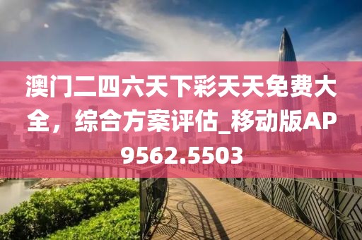 雨詩(shī)筠 第36頁(yè)