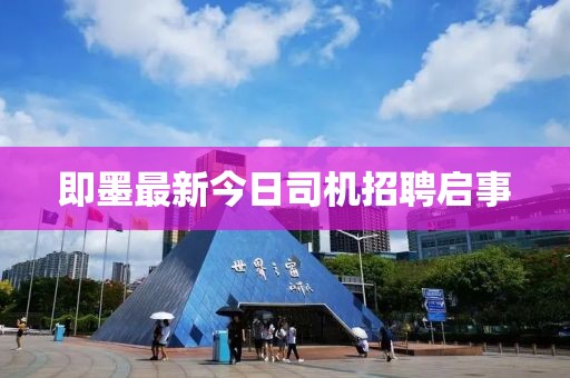 云九卿 第37頁