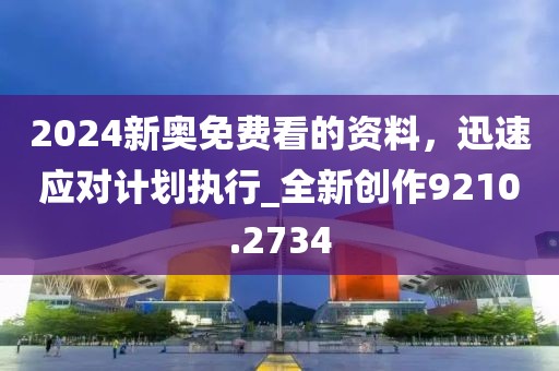 表醬紫 第35頁