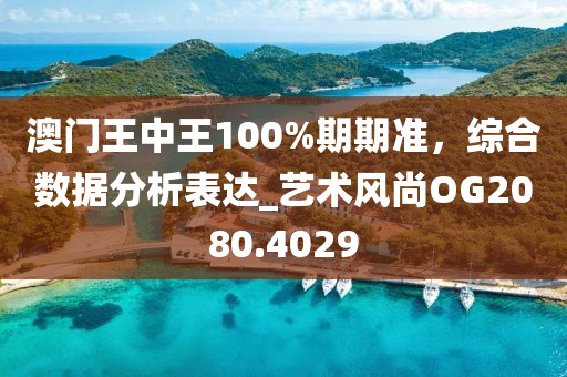 我愛(ài)笑 第36頁(yè)