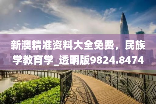 幸?？?第36頁