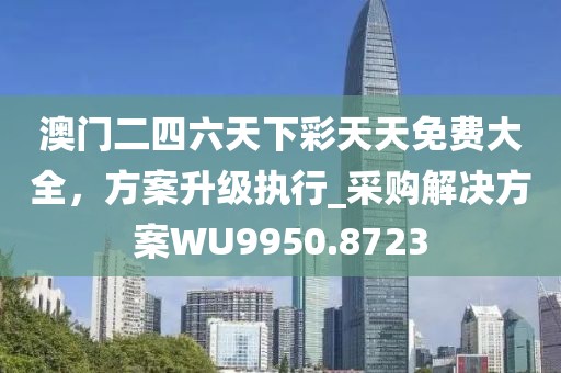 莫攸然 第33頁(yè)