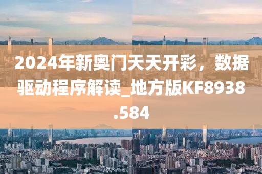 森久 第35頁(yè)