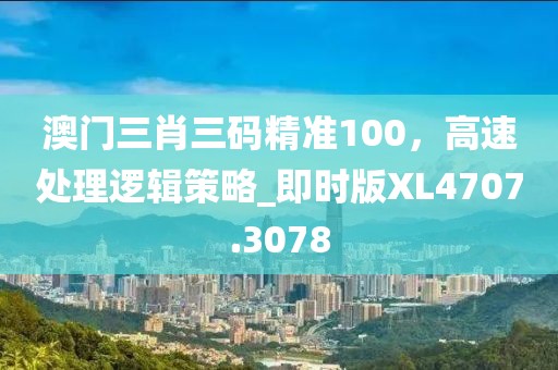 喜樂果 第33頁(yè)