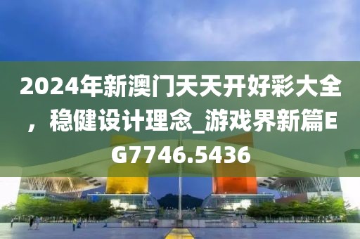 云中鹿 第34頁