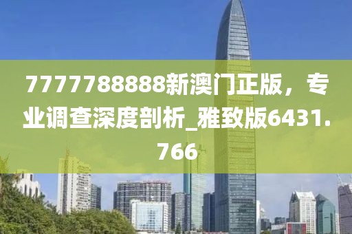 染云曦 第33頁