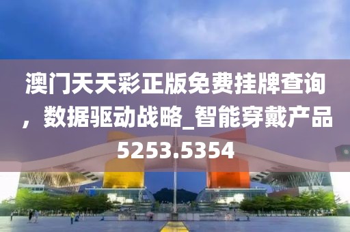 人來瘋 第33頁
