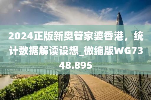 夢未逝 第33頁