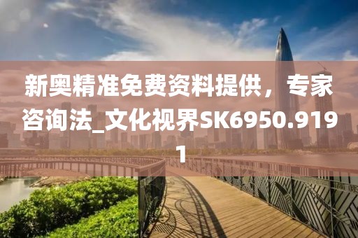 云煙 第30頁