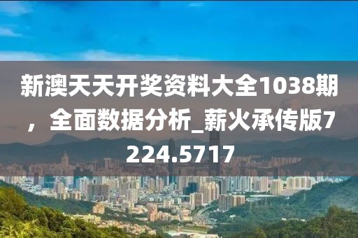 楚水清 第32頁