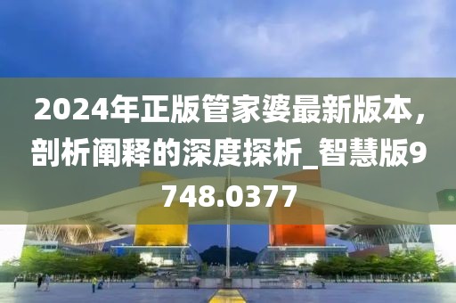 冰凝夢(mèng) 第31頁(yè)