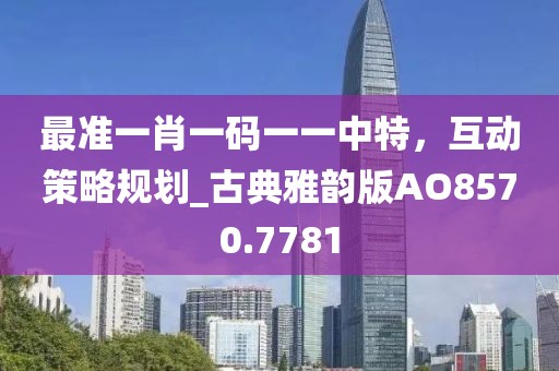 粉蝶花 第32頁