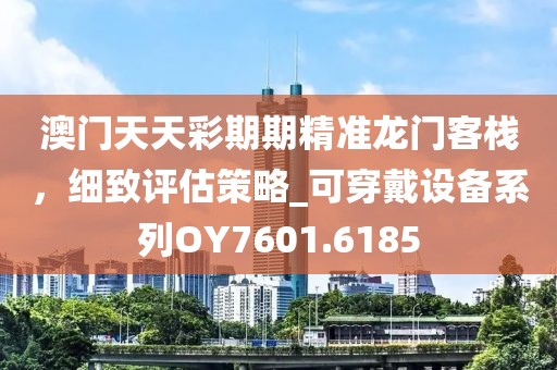 花開(kāi)無(wú)言 第34頁(yè)