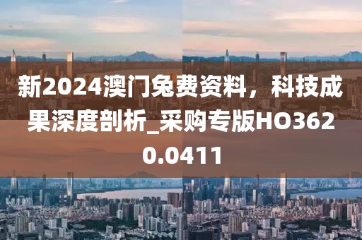 淺笑輕吟夢一曲 第32頁