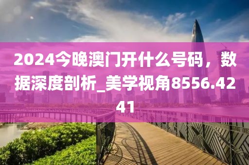 緩滾微 第32頁