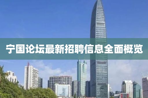 難忘懷 第34頁