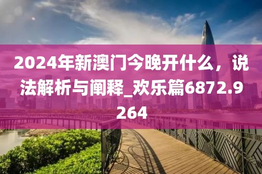 雨詩筠 第34頁