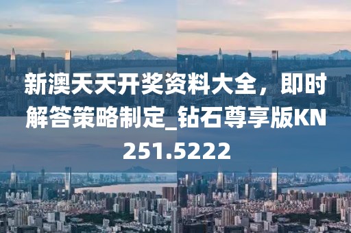 鳳尾蝶 第32頁