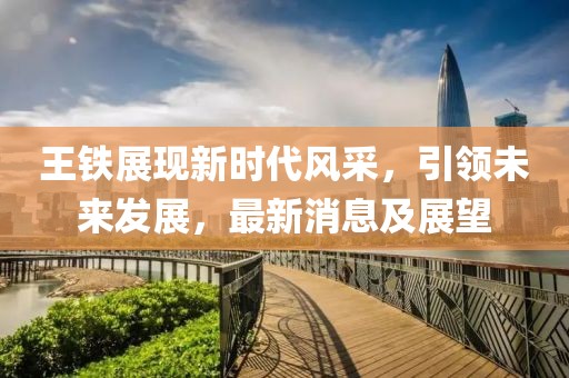 喜樂果 第32頁
