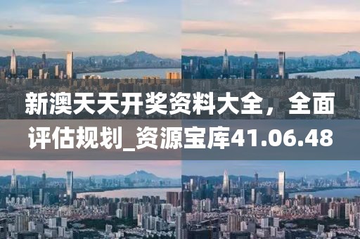 守候者 第31頁(yè)