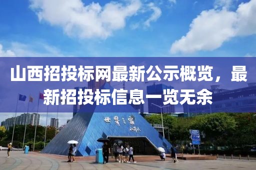 寧原心 第32頁(yè)