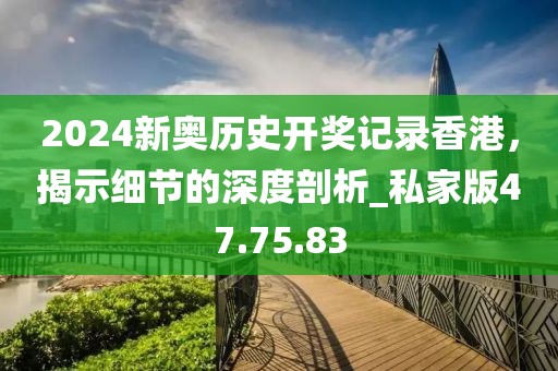 狐小貍 第34頁