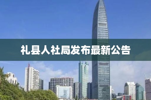 星星打烊 第30頁