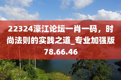 云煙 第29頁(yè)