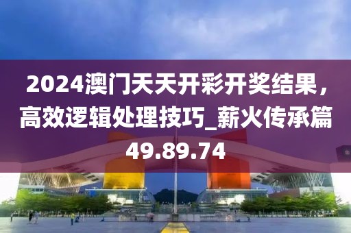 莫攸然 第31頁