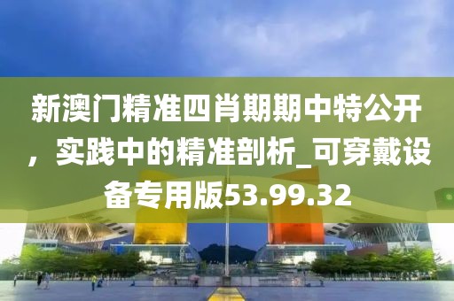 墨曉柒 第32頁