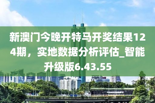幸福控 第33頁