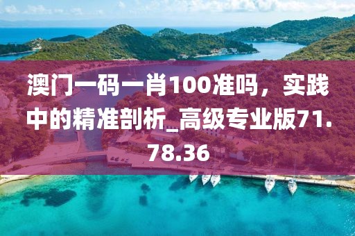 我愛(ài)笑 第33頁(yè)