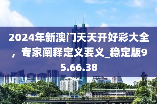 江南煙雨斷橋殤 第31頁