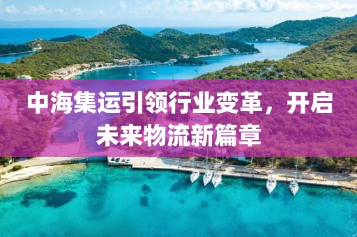 寧原心 第31頁