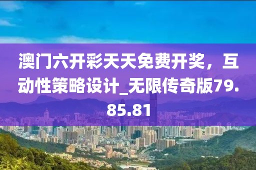 狐小貍 第33頁(yè)