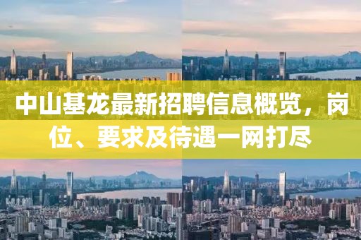 墨曉柒 第31頁